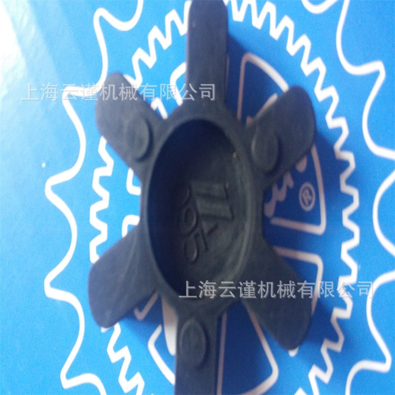 特价销售美国MARTIN马丁QUADRA-FLEX SLEEVE 7JEM橡胶弹性块