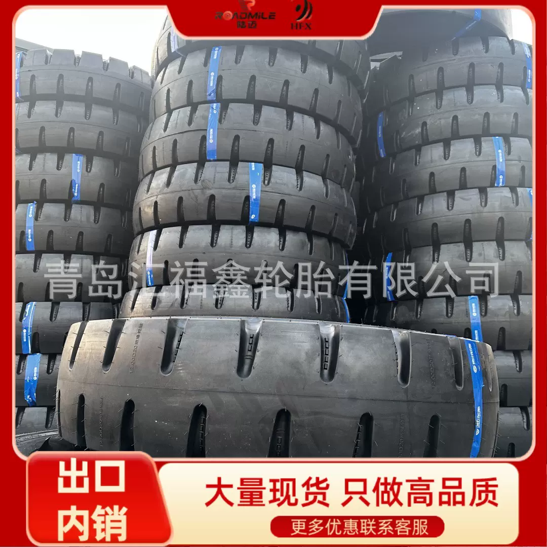 出口/批发矿山工程和重型机械设计的斜交结构轮胎12.00D20