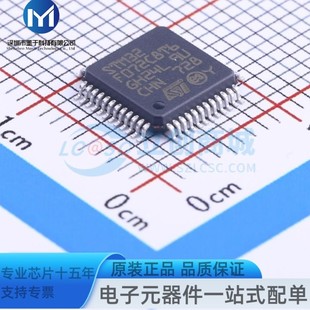 STM32F072C8T6 mainstream ARM Cortex-M0 USB series MCU with 64 KB Flash