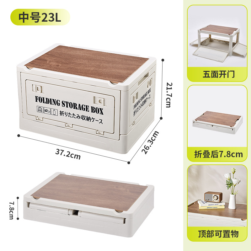 아이보리 화이트 23L 프린트 버전