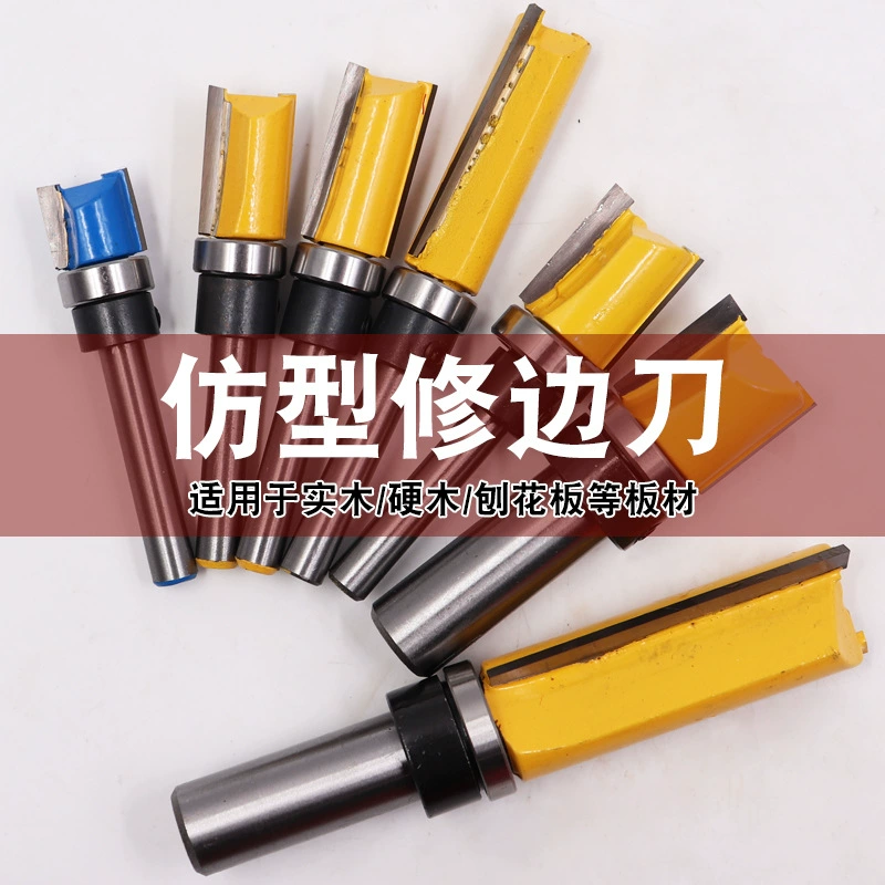 Деревообрабатывающая обрезная головка 6,35 мм с подшипником Прямой резак Имитация прямой резак Обрезной резак Деревообрабатывающий фреза Гонги Долбежный станок