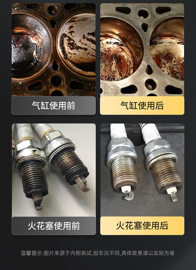 详情_07
