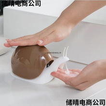 创意居家居用品卫生间用品用具家用小百货家用大全实用生活日用品