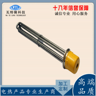 ˮ��̫��ܼӟ��304 DN40偠t�����ʹ��ʰl��ܿ՚���һ���