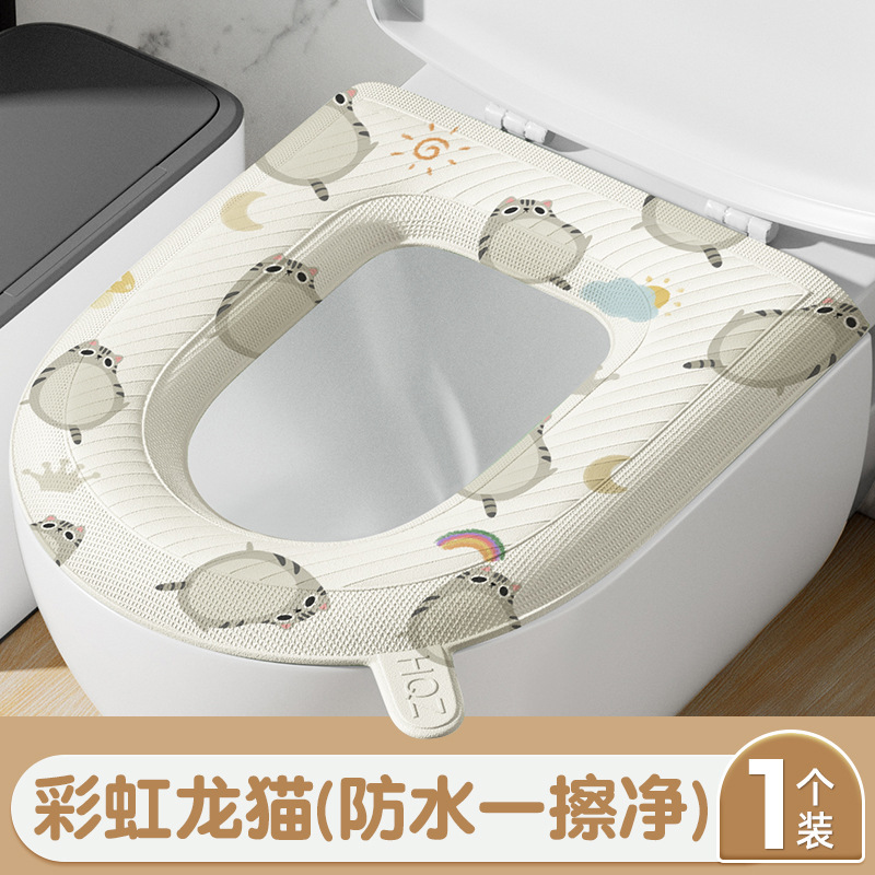 防水便器座布団卸売り四季通用型トイレシリコン泡輪無洗貼付手提げ式座布団カバー|undefined
