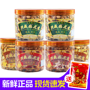 ���������ٽ����㻨���׹�5gͰ�b�����ں����_���خa�Y��