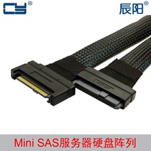 -105 SFF-8639 PCI-E�DF8639����ĸSSD���L��50cm SAS��������X