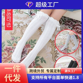 运动休闲棉袜;堆堆袜;船袜、隐形袜