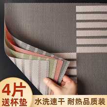 ���l2025�¿����Ͳ͉|�����|����|��ˮ������ϴ�p�ݸз��C��С�K