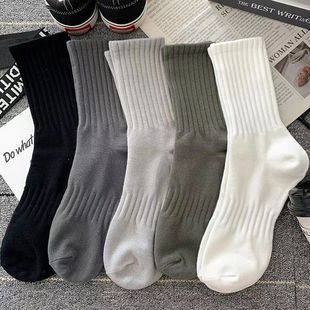 Zhuji Socks Men's Mid-Calf Pure Color Spring & Fall Men's Stockings Versatile Ins Trendy Sports American High-Waist Business Socks