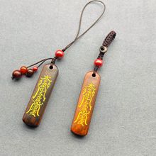 ̴ľ���»�������֙C朒��K������܇耳׿۶���ֱ�����^С�YƷ