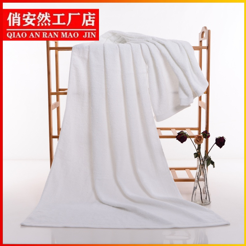 Hotel White Bath Towels Wholesale 70*140 Large Beach Towels Hotel Inn Embroidered Logo Cross-Border Foreign Trade Hotel White Bath Towels Wholesale 70*140 Large Beach Towels Hotel Inn Embroidered Logo Cross-Border Foreign Trade