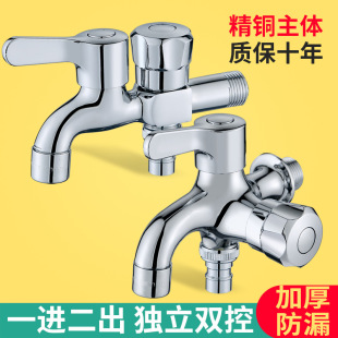 Gun Grey Toilet Companion Angle Valve Pressurized Spray Gun Toilet Washer High Pressure Flushing suit Copper Fighter