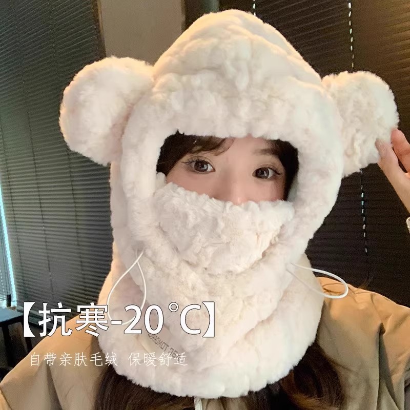 冬季潮款可爱加厚毛绒小熊帽子口罩围巾一体帽子女骑行保暖套头帽|undefined