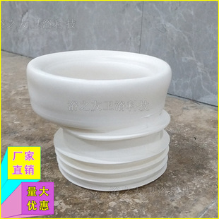 �S�����l�RͰ��λ��PVCܛ�����ڵ���λ�������ĿӾ�2cm���۹����