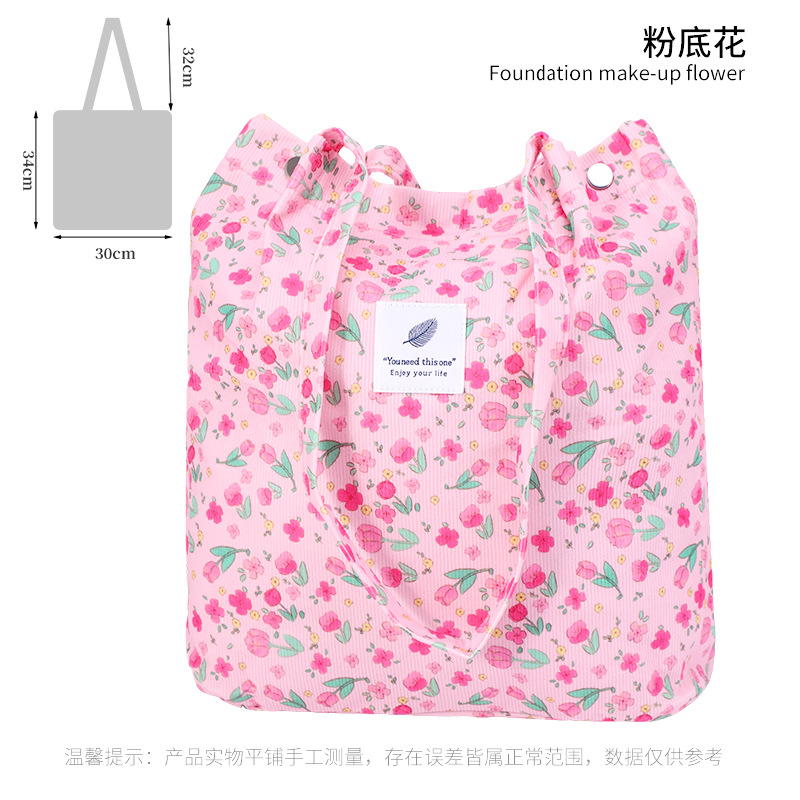 Bolso de lona de pana simple estilo ins Bolso de lona con doble hombro Bolso de almacenamiento de viaje Bolso femenino Bolso de hombro