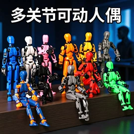 戏水玩具;积木类;泡泡玩具