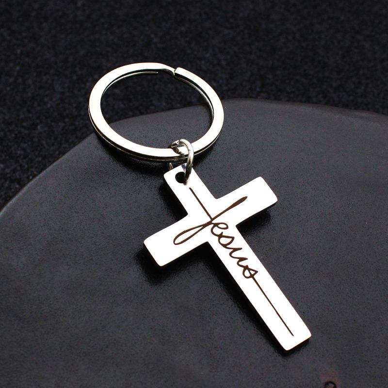 Amazon European and American Stainless Steel Cross Keychain Engraved Faith Pendant Personalized Car Bag Accessories Gift
