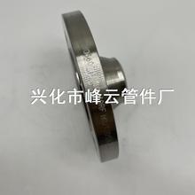 UNS N06600 Inconel 600 GH3600�Ͻ������������mDN40 DN50 40RF