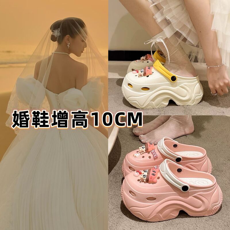 Women's High Heel Cartoon Thick Sole Sandals for Summer