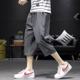 Cropped Pants Men's Summer New Ice Silk Thin Loose plus size Casual Shorts Men's Fashionable Sports Pants
