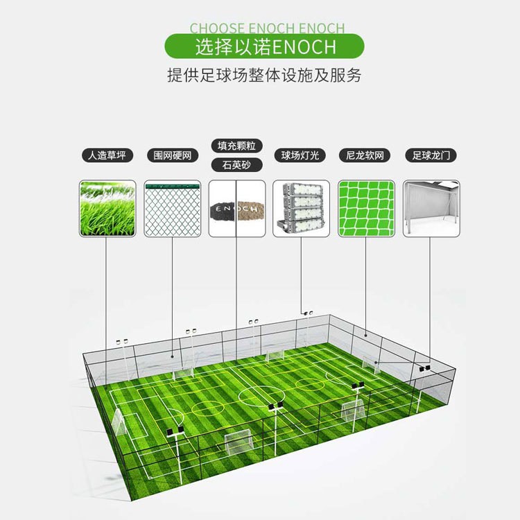 artificial grass football grass򳡲ƺʩ