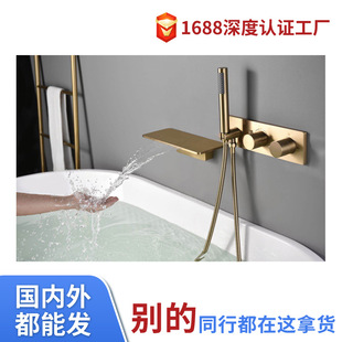 Modern Concealed Basin Large Panel Waterfall All-Copper Thermostatic Bathtub Wall-Mounted Hot and Cold Shower Set Faucet