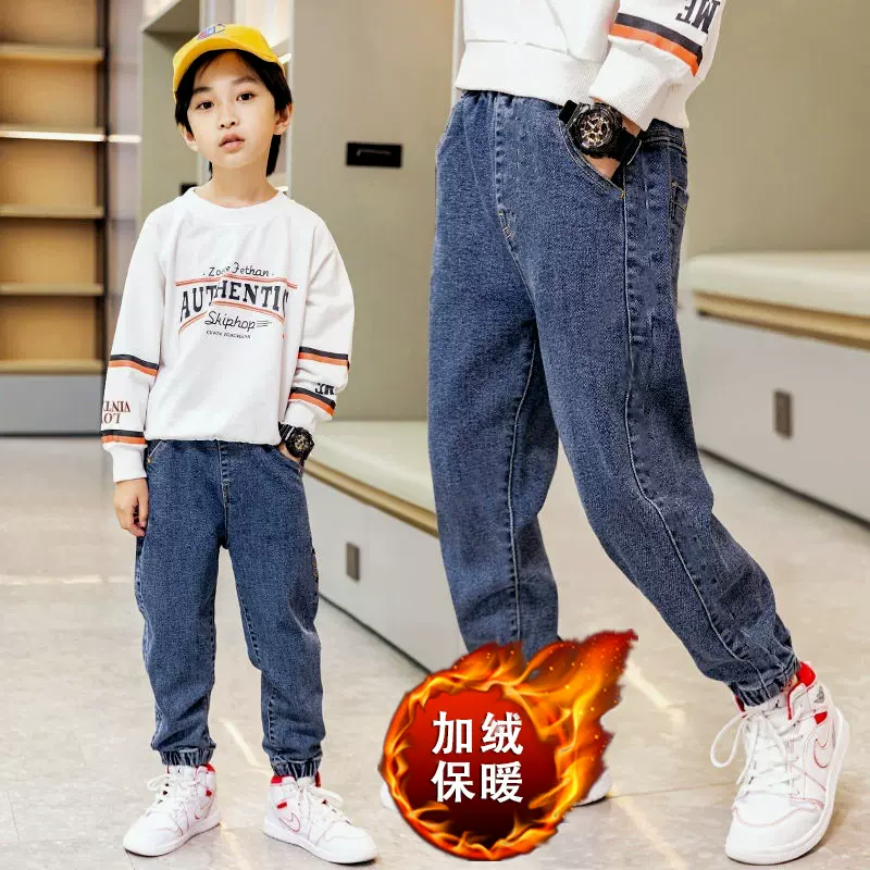 男童牛仔裤加绒2022秋冬儿童装宽松加厚保暖长裤宝宝中大小孩童潮