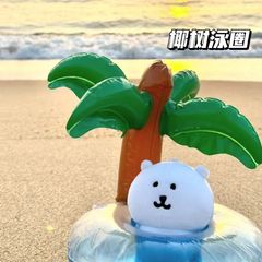 10cm人形は自嘲熊で休暇を過ごす道具綿人形の空気入れヤシの木の浮き輪のミニチュア道具の置物