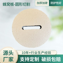 ����r�����η�C������Ʒ�ɴuţƤ������r�̶����η�C��