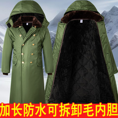 Military cotton coat men's winter long cold-proof thickened Northeastern cotton-padded jacket cold storage cold-proof mid-length labor protection and security cotton coat