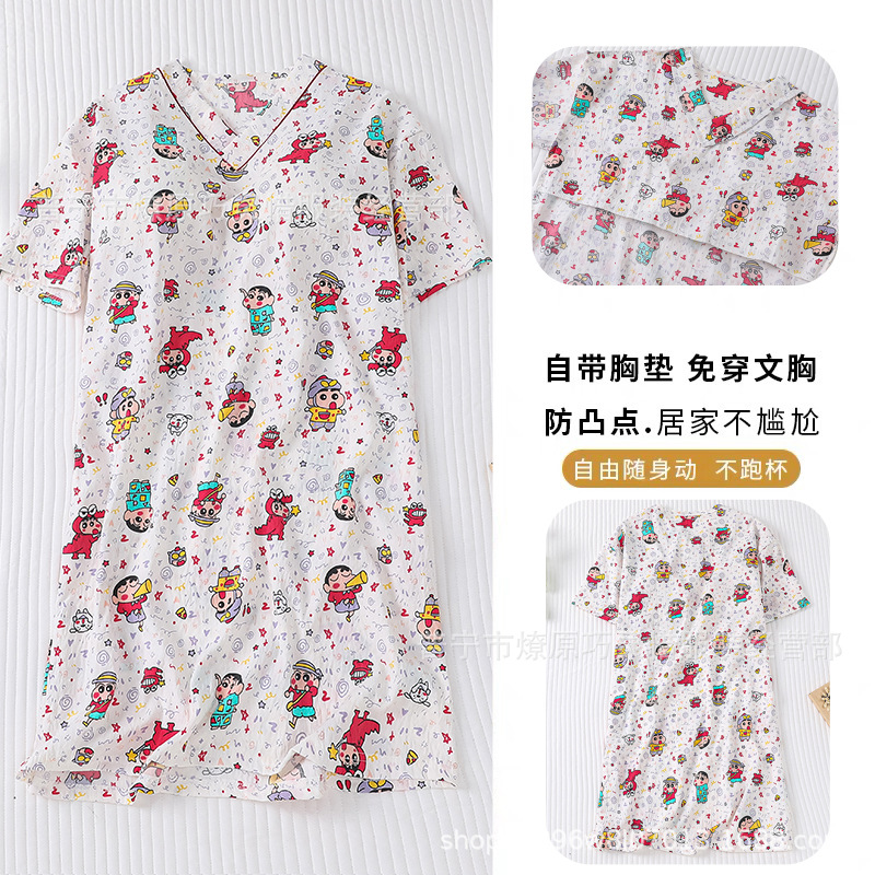 Summer Short-Sleeved Nightgown with Breast Pads for Women, Cute Plus Size Women's Underwear-Free Cloud Cotton Home Dress That Can Be Worn Outside