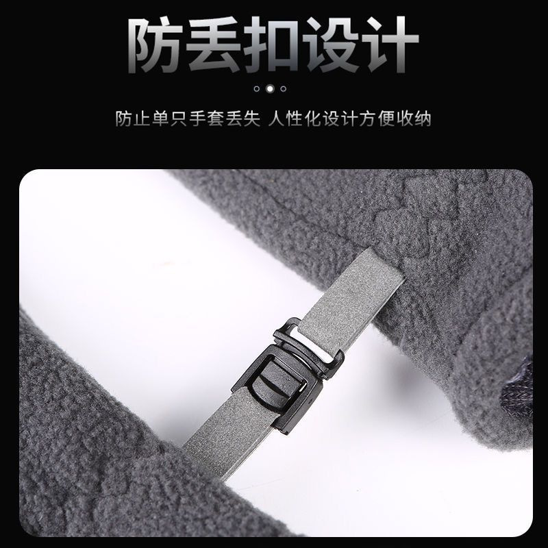 Guantes de invierno para hombres y mujeres más terciopelo engrosamiento para llevar ciclismo impermeable, a prueba de viento, antideslizante, pantalla táctil, ciclismo, guantes cálidos de vellón polar