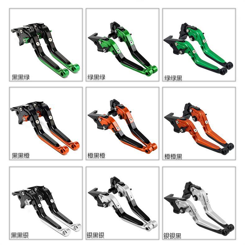 Suitable for R1200GS R1200R/RS R1200RT modification telescopic folding horn brake clutch lever