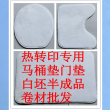 ӡ�����Dӡ�����RͰ�|��̺�؉|ˮ���q��荽q��������q������Ȧ�q