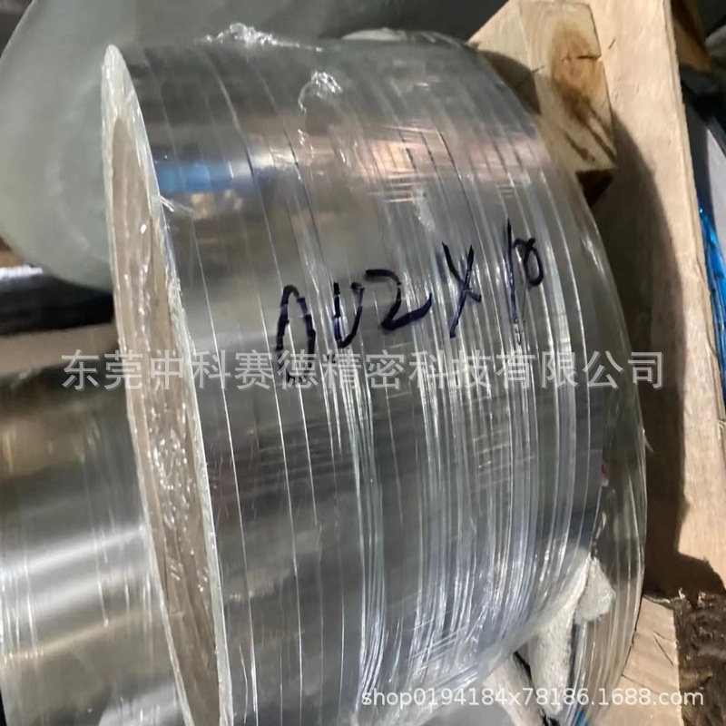 微信图片_20230622231640_副本