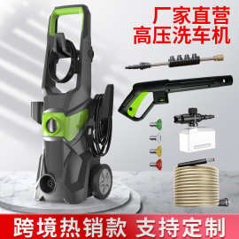 跨境供货高压洗车机大功率220V家用清洗机便携式洗车枪抢洗车神器
