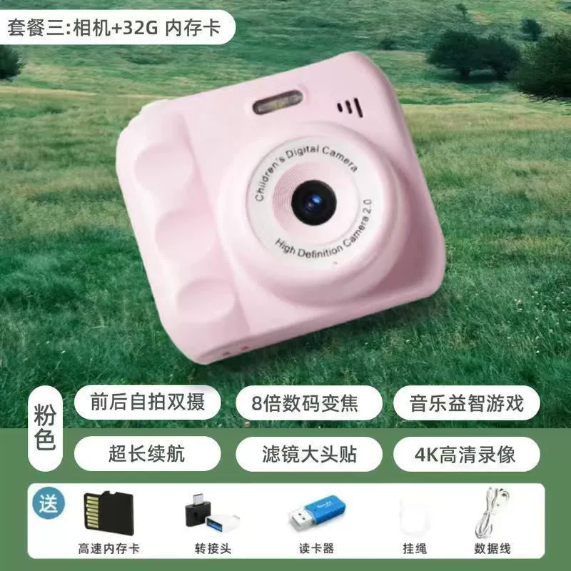 Instant camera Polaroid retro travel, selfie/filter/flash, multiple memory options