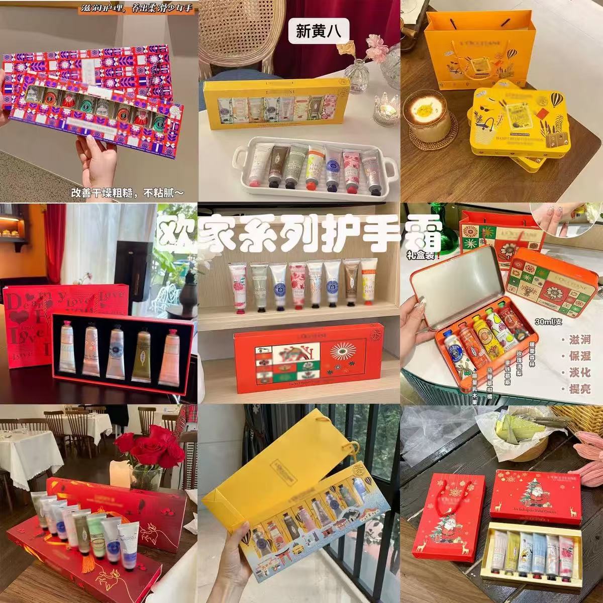 欧舒护手霜礼盒装秋冬滋润手霜节日伴手礼品带锡纸封口跨境爆款