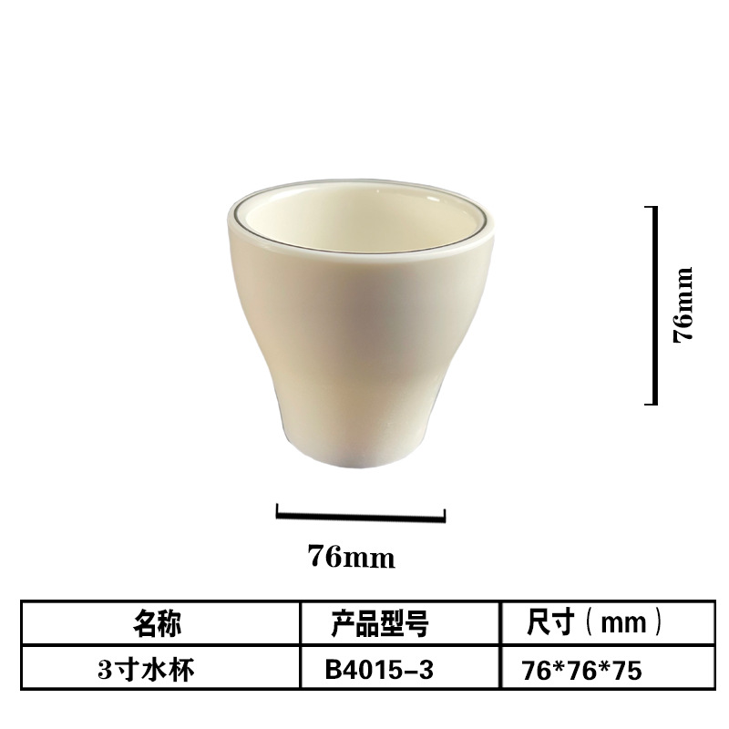 B4015-3尺寸图 副本.JPG