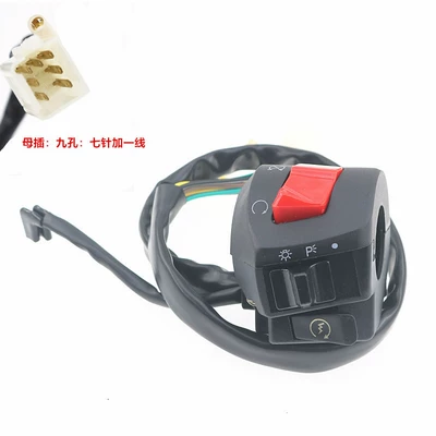 Motorcycle Tricycle Zongshen Loncin 110 125 150 200Fxd Handlebar Switch Handlebar Switch Assembly (Motosiklet ləvazimatları və aksesuarları) - right