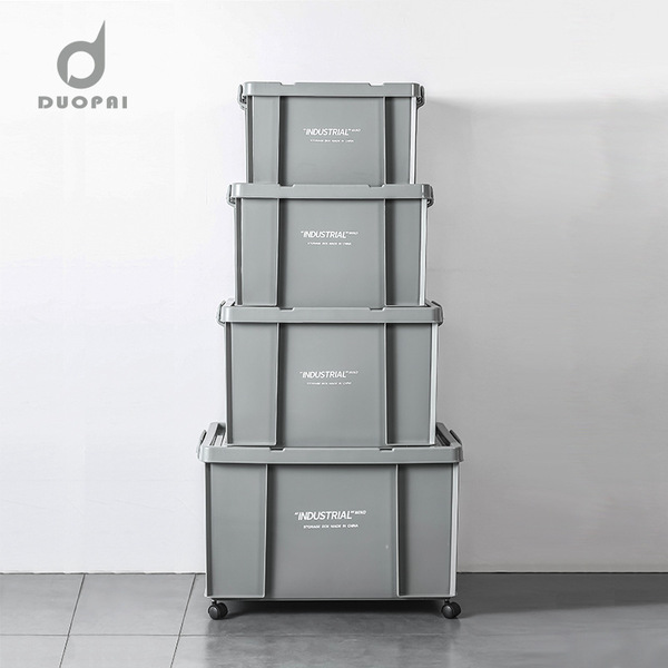 Simple plastic storage box