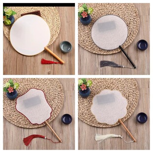 Ancient style round fan meticulous painting blank fan diy handmade blank fan Chinese style round fan ancient style