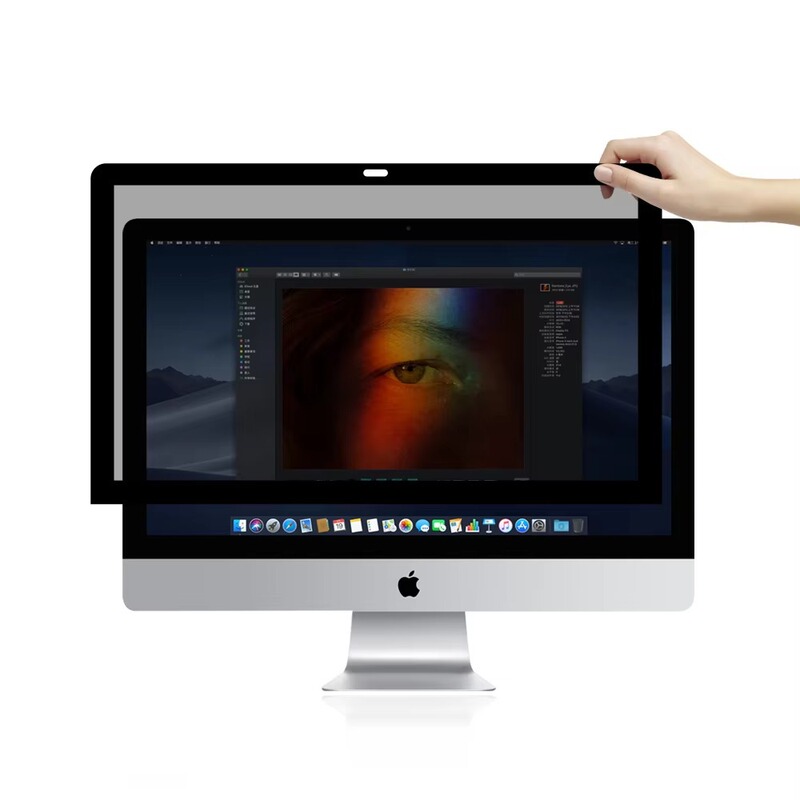 Suitable for Cross-Border Use with Apple Imac Screen Privacy Film 27inch Removable and Washable Privacy Film 21inch Anti-Glare Film