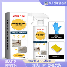 JAKEHOE �坍�� �坍�۹����ôɴu�p϶�����ܷ�lˮ�۶���;�坍
