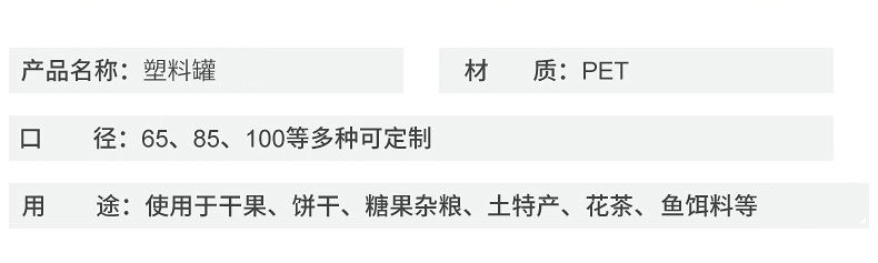 O1CN01rspw7U1WUmWy30Q3t_!!3462