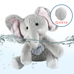 Cross-border Cartoon Electric Elephant animal doll soothing plush doll starry sky projection music colorful puppet toy