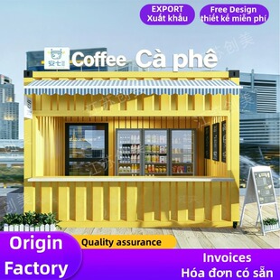 Corrosion-Resistant Wooden Kiosk Mobile Snack & Beverage Sal