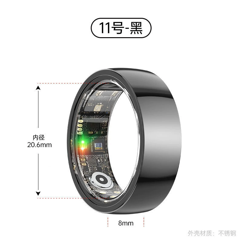 Новый умный кольцо SMART RING, кольцо для контроля кислорода в крови, водонепроницаемое, для мобильного использования