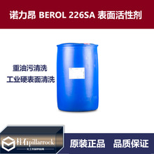 �����K�Zؐ���Z���� BEROL 226SA������Ԅ����ͳ�ϞÓ֬����ϴ��